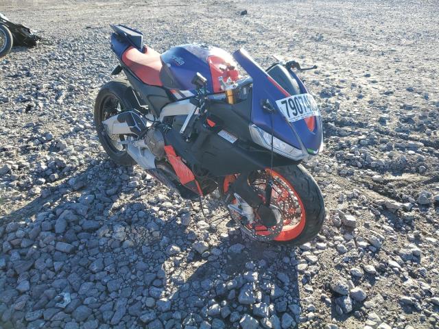 Изображение 1 2021 APRILIA RS 660 2021 с VIN ZD4KSUA08MS000383