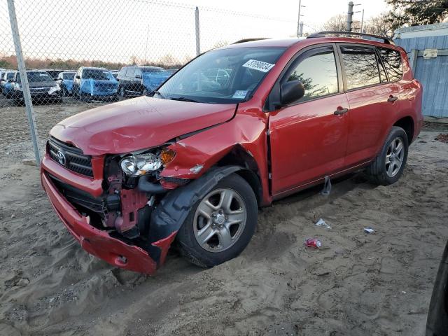 Изображение 1 2008 TOYOTA RAV4  2008 с VIN JTMZD33V785080822