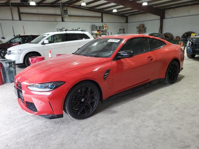 Obraz 1 z 2021 BMW M4  2021 z VIN WBS53AZ09MCG52217