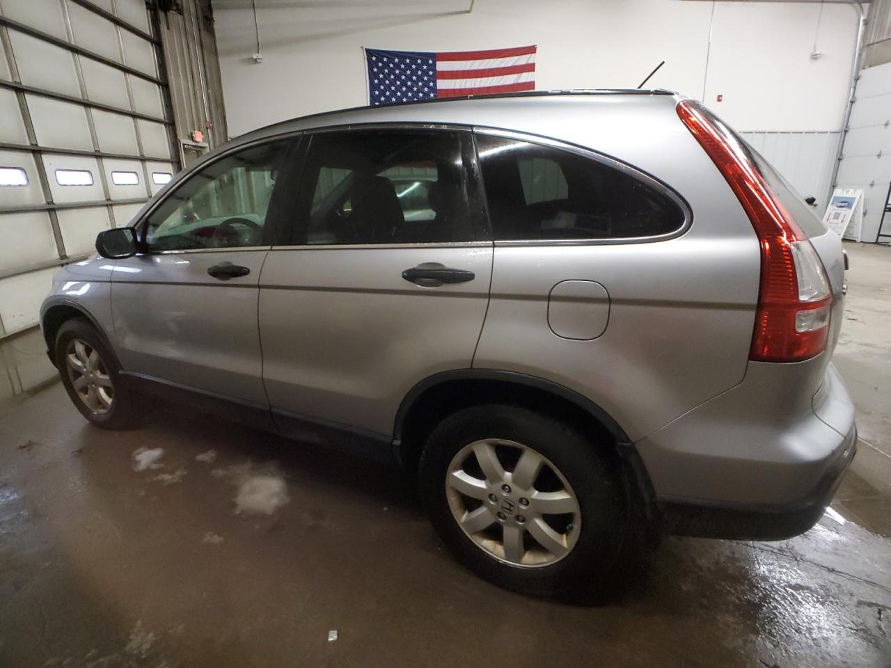 Image 2 of 2008 HONDA CR-V EX 2008 with VIN JHLRE48518C069597