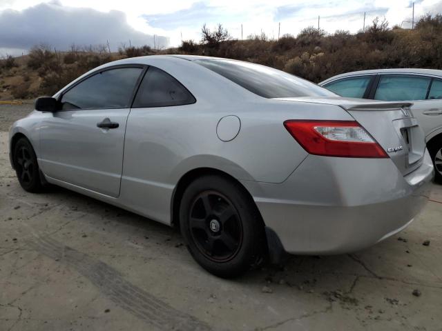 Изображение 2 2007 HONDA CIVIC DX 2007 с VIN 2HGFG11277H546443