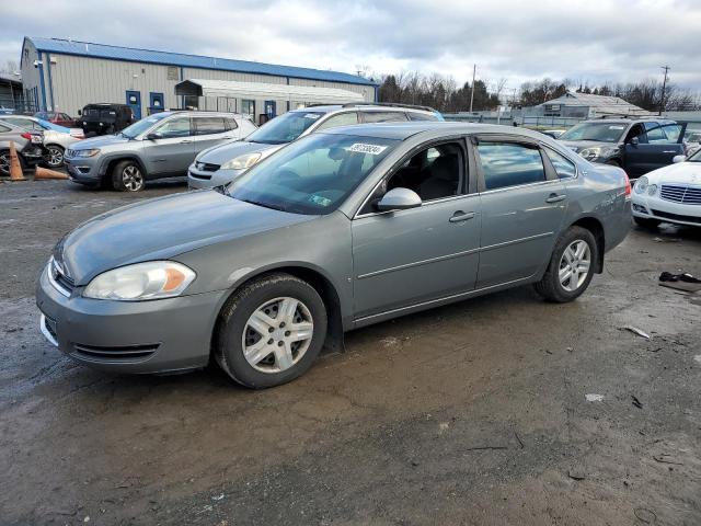Изображение 1 2008 CHEVROLET IMPALA LS 2008 с VIN 2G1WB58N081360749
