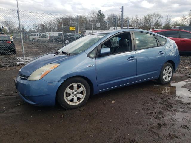 Image 1 of 2006 TOYOTA PRIUS  2006 with VIN JTDKB20U367071596