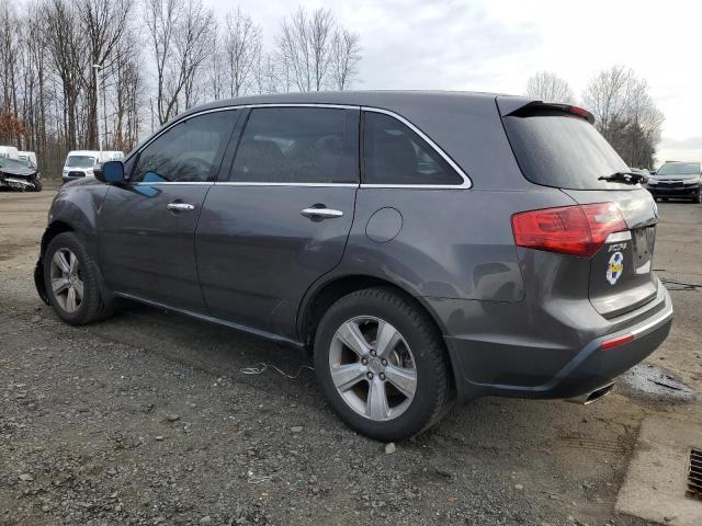 Image 2 of 2011 ACURA MDX  2011 with VIN 2HNYD2H21BH513954