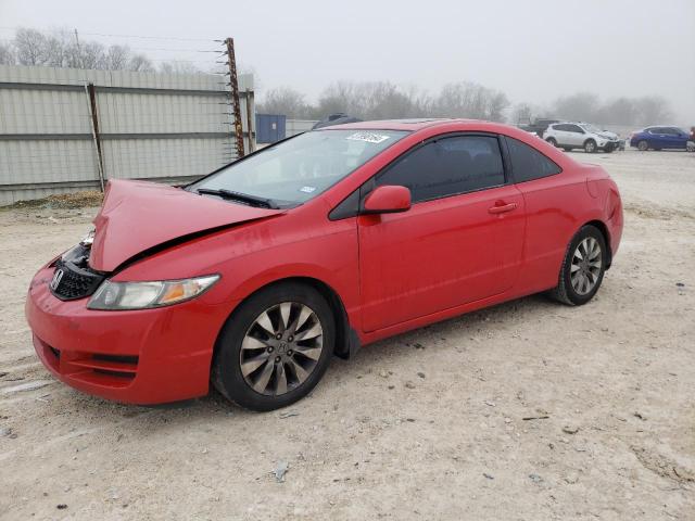Image 1 of 2011 HONDA CIVIC EX 2011 with VIN 2HGFG1B85BH507488