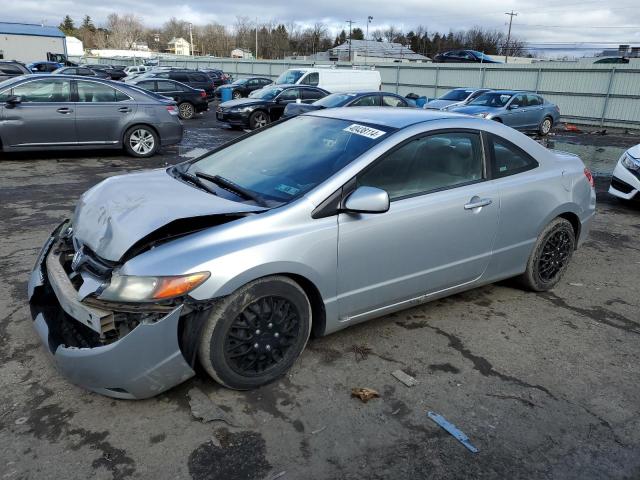 Изображение 1 2008 HONDA CIVIC LX 2008 с VIN 2HGFG12698H500678