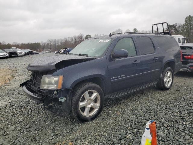 Obraz 1 z 2008 CHEVROLET SUBURBAN K1500 LS 2008 z VIN 1GNFK16338J244685