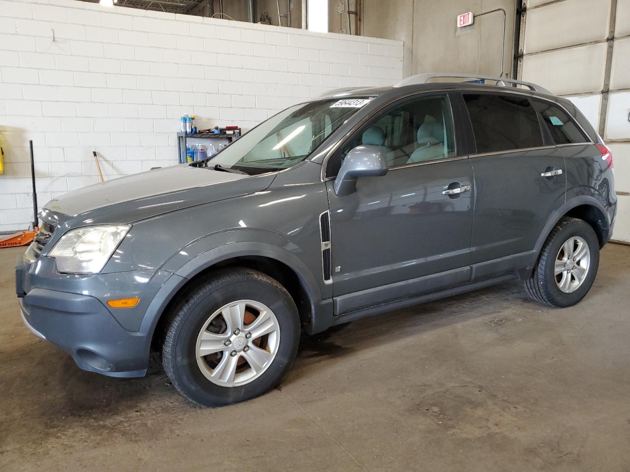 Image 1 of 2008 SATURN VUE XE 2008 with VIN 3GSDL43N28S709125