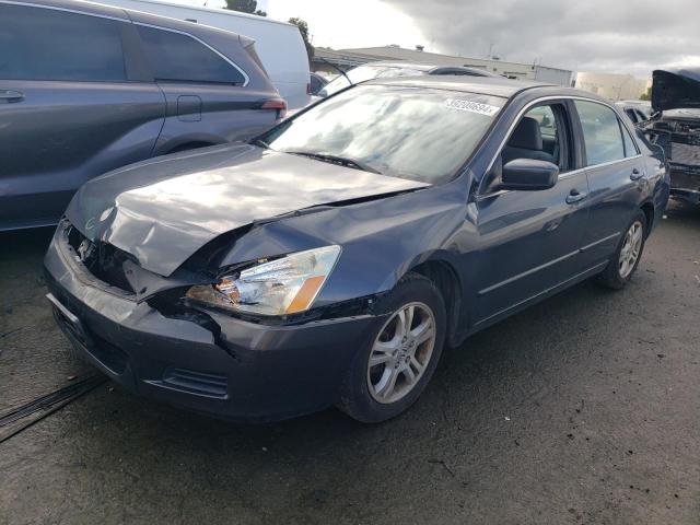 Изображение 1 2007 HONDA ACCORD SE 2007 с VIN 1HGCM55367A130193