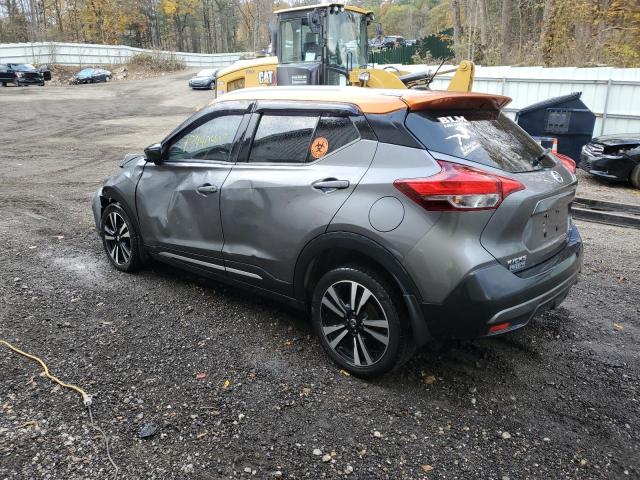 Obraz 2 z 2018 NISSAN KICKS S 2018 z VIN 3N1CP5CU7JL504556