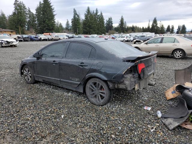 Изображение 2 2007 HONDA CIVIC SI 2007 с VIN 2HGFA55597H715116