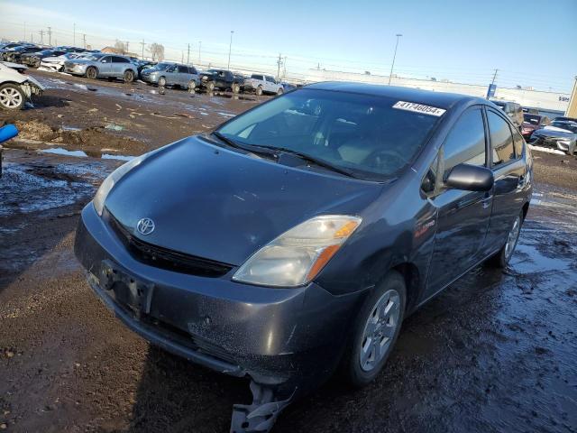 Изображение 1 2008 TOYOTA PRIUS  2008 с VIN JTDKB20U383333630