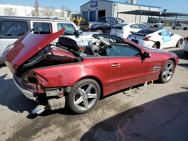 Изображение 3 2005 MERCEDES-BENZ SL 500 2005 с VIN WDBSK75F75F104982