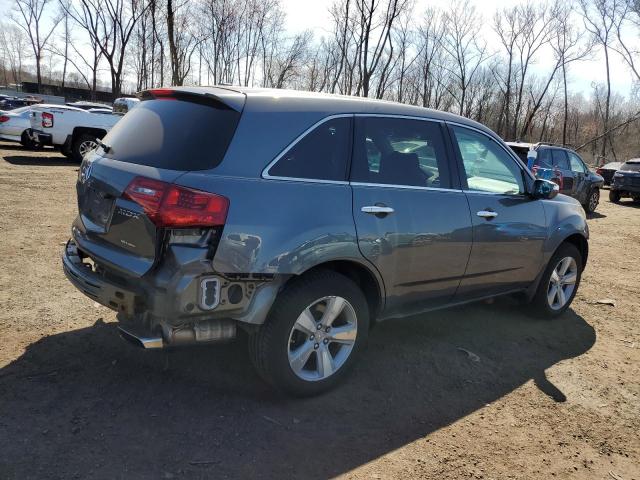 Изображение 3 2012 ACURA MDX TECHNOLOGY 2012 с VIN 2HNYD2H33CH535996