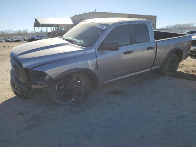 Изображение 1 2021 RAM 1500 CLASSIC SLT 2021 с VIN 1C6RR7GT8MS504996