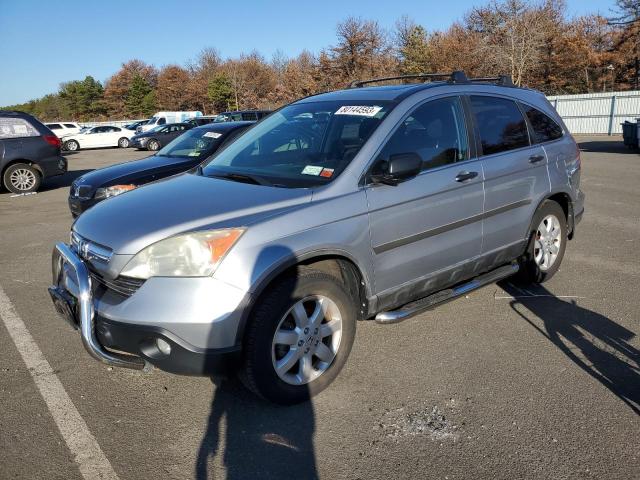 Image 1 of 2008 HONDA CR-V EX 2008 with VIN 5J6RE485X8L011088