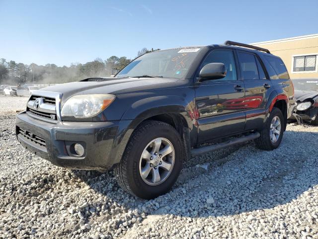 Image 1 of 2007 TOYOTA 4RUNNER SR5 2007 with VIN JTEBT14R078043016