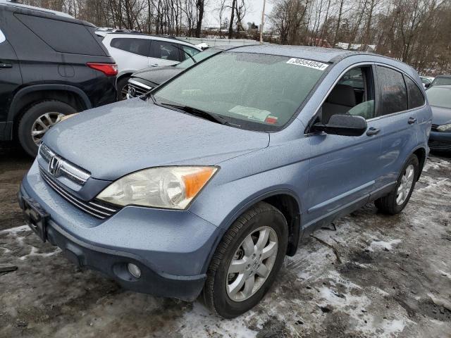 Изображение 1 2007 HONDA CR-V EX 2007 с VIN JHLRE48597C111481