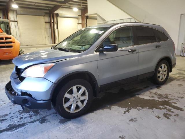 Obraz 1 z 2009 HONDA CR-V EX 2009 z VIN 5J6RE48509L028242