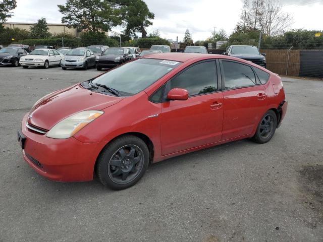 Image 1 of 2007 TOYOTA PRIUS  2007 with VIN JTDKB20U677559359