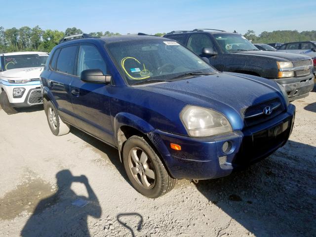 Изображение 2007 HYUNDAI TUCSON GLS 2007