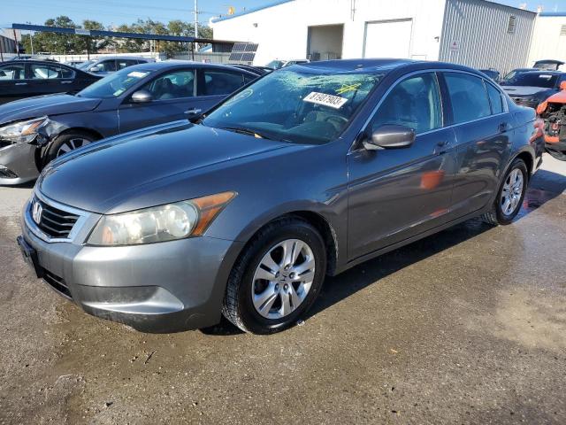 Изображение 1 2008 HONDA ACCORD LXP 2008 с VIN 1HGCP26468A101467