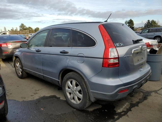 Изображение 2 2009 HONDA CR-V EX 2009 с VIN JHLRE38559C001685