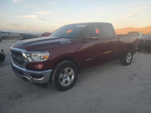Изображение 1 2021 RAM 1500 BIG HORN/LONE STAR 2021 с VIN 1C6SRFBTXMN700259