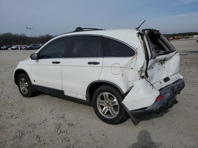 Image 2 of 2007 HONDA CR-V EX 2007 with VIN JHLRE38507C017354