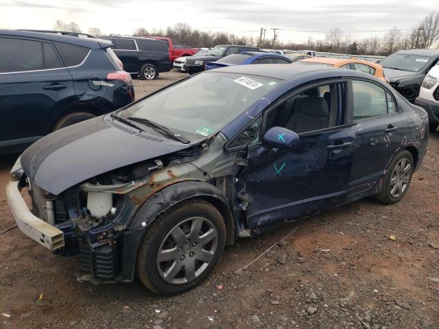 Image 1 of 2008 HONDA CIVIC LX 2008 with VIN 1HGFA16548L064537