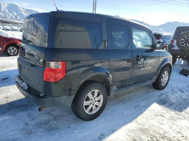 Image 3 of 2007 HONDA ELEMENT EX 2007 with VIN 5J6YH187X7L007995