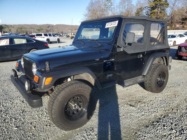 1997 JEEP WRANGLER / TJ SPORT 1997 image
