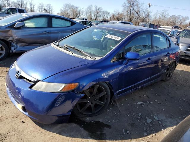 Image 1 of 2008 HONDA CIVIC SI 2008 with VIN 2HGFA55558H702249
