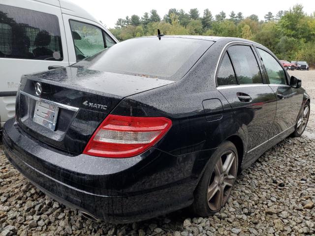 Изображение 3 2010 MERCEDES-BENZ C 300 4MATIC 2010 с VIN WDDGF8BB1AR105613
