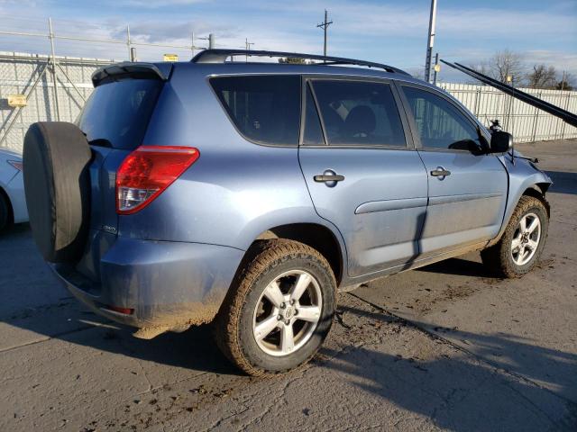 Изображение 3 2007 TOYOTA RAV4  2007 с VIN JTMBK33V676022491
