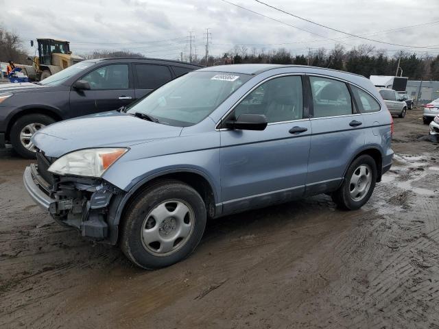 Obraz 1 z 2009 HONDA CR-V LX 2009 z VIN 5J6RE48369L041348