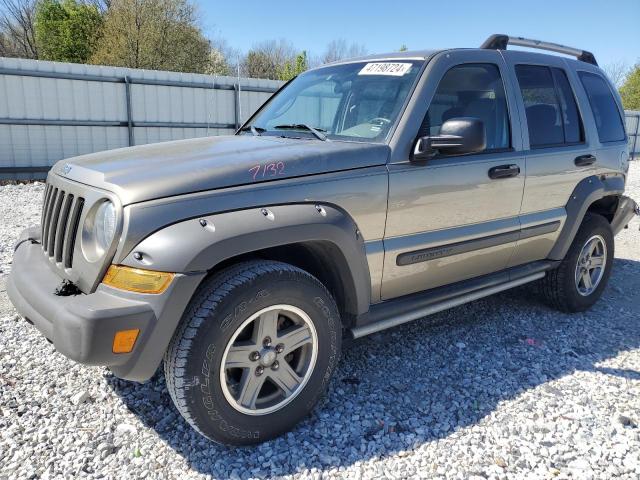 Obraz 1 z 2005 JEEP LIBERTY RENEGADE 2005 z VIN 1J4GK38KX5W577293