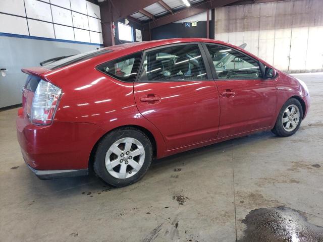 Изображение 3 2008 TOYOTA PRIUS  2008 с VIN JTDKB20U187708570