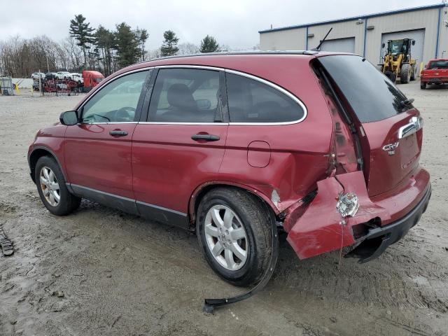 Изображение 2 2009 HONDA CR-V EX 2009 с VIN 5J6RE48519L060648