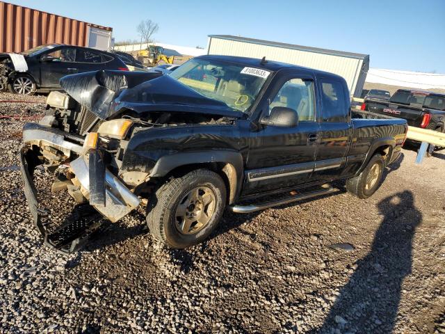 Image 1 of 2006 CHEVROLET SILVERADO K1500 2006 with VIN 1GCEK19Z86Z158632