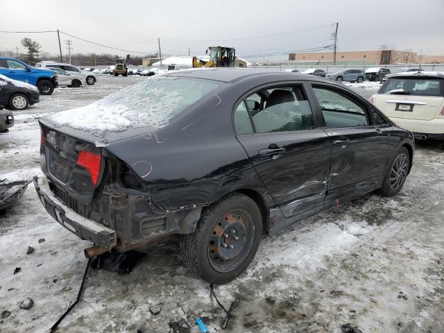 Изображение 3 2008 HONDA CIVIC LX 2008 с VIN 2HGFA16578H500729