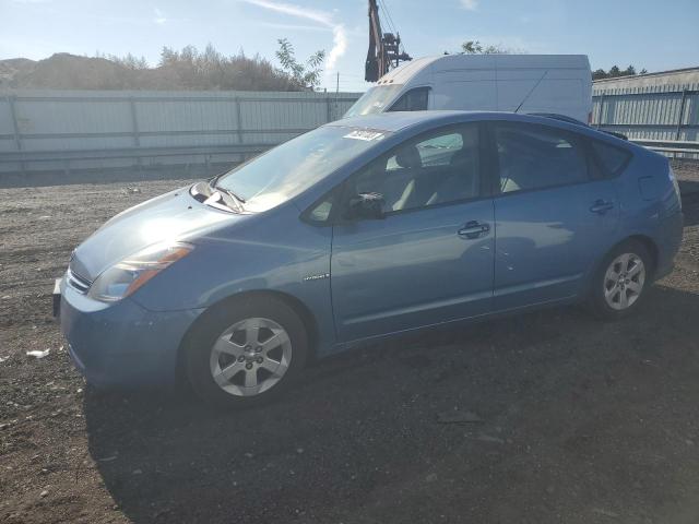Image 1 of 2006 TOYOTA PRIUS  2006 with VIN JTDKB20U267073940