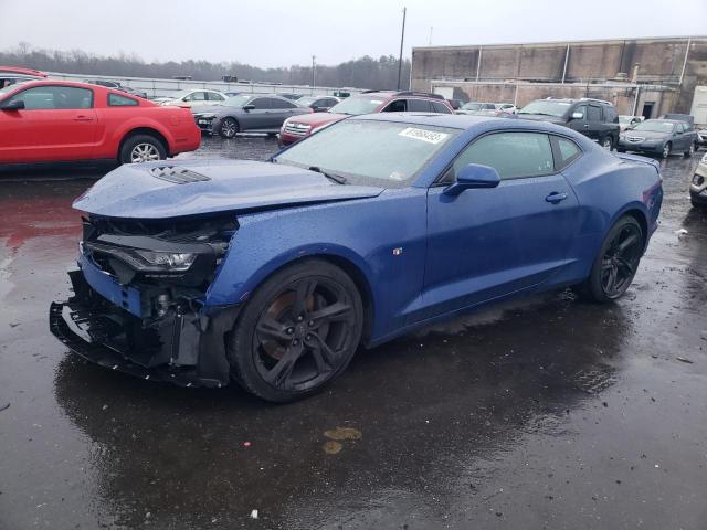 Obraz 1 z 2020 CHEVROLET CAMARO LZ 2020 z VIN 1G1FE1R78L0106890