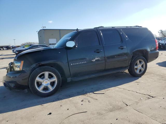 Obraz 2007 CHEVROLET SUBURBAN C1500 2007