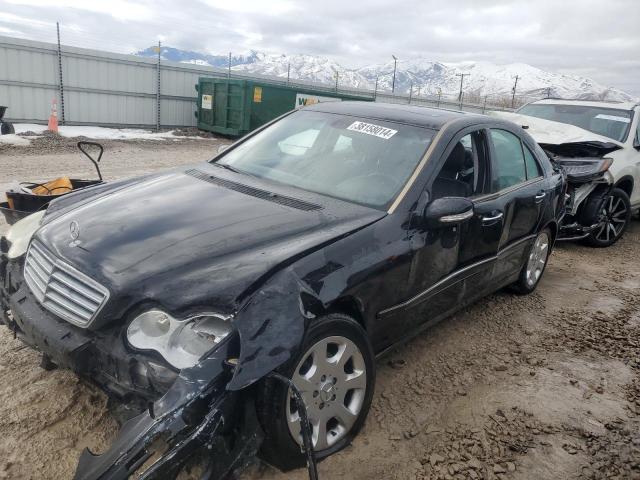 Изображение 1 2006 MERCEDES-BENZ C 280 4MATIC 2006 с VIN WDBRF92H06F735109
