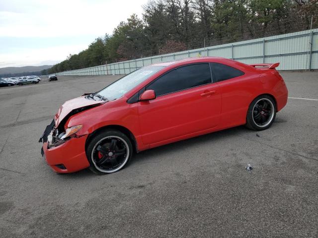 Изображение 1 2007 HONDA CIVIC EX 2007 с VIN 2HGFG11837H502380