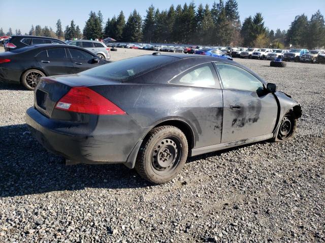Obraz 3 z 2007 HONDA ACCORD EX 2007 z VIN 1HGCM72647A015974