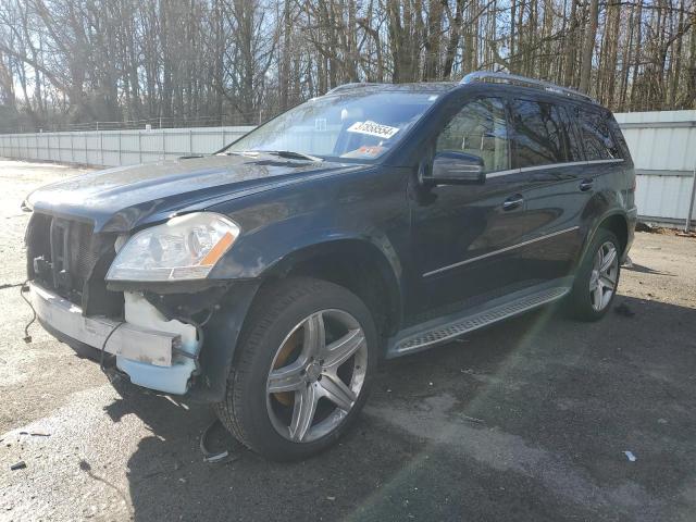 Изображение 1 2011 MERCEDES-BENZ GL 550 4MATIC 2011 с VIN 4JGBF8GE1BA699736