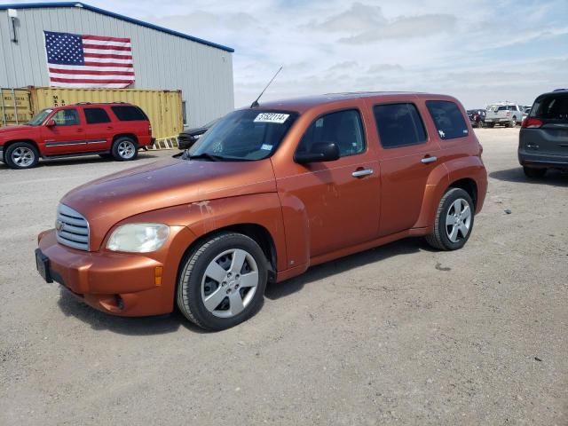 Изображение 1 2006 CHEVROLET HHR LS 2006 с VIN 3GNDA13D56S555196