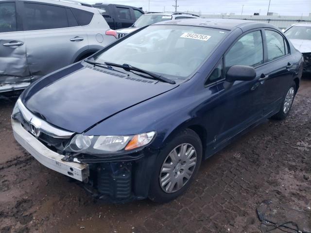 Изображение 1 2009 HONDA CIVIC VP 2009 с VIN 2HGFA16349H512272
